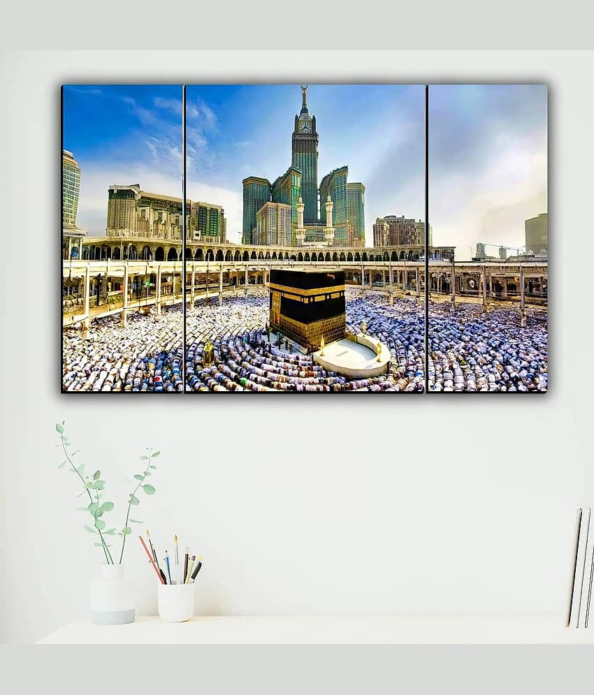 SNDArt Set Of 3 Islamic Religious Wall Paintings For Home Décor Gift Items 12 x 18 inch