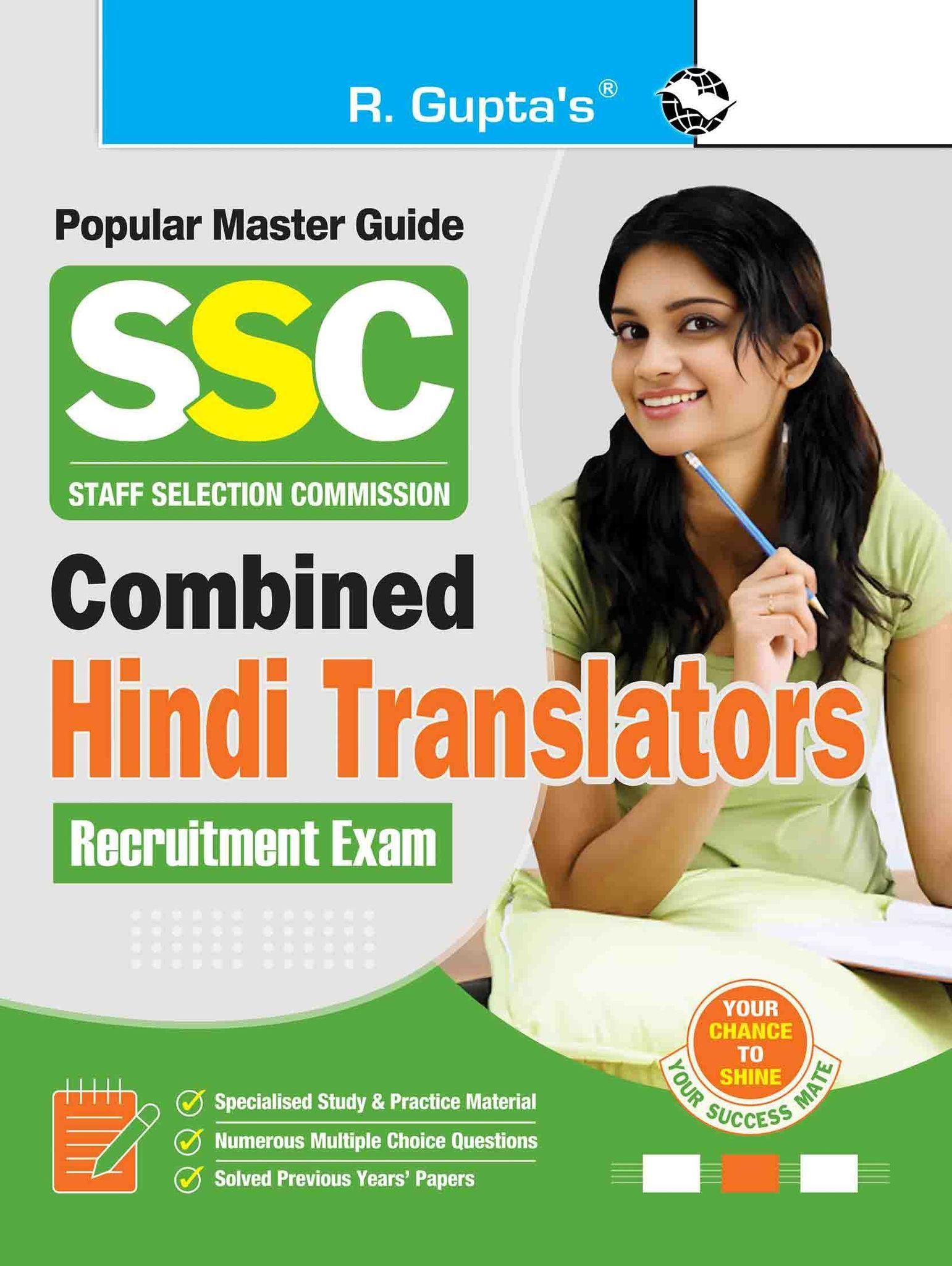 SSC: Combined Hindi Translators (Junior Translation Officer/Junior & Senior Hindi Translator/Junior Translator) Recruitment Exam Guide [Paperback] [Mar 18, 2025] RPH Editorial Board