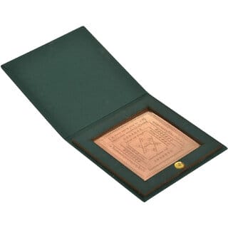 KESAR ZEMS Energised Pure Copper Bhaktamar Stotra/Shlok/Gatha-7 Yantra With KZ Box(7.5 cm x 7.5 cm x 0.01 cm) Brown. KESAR ZEMS Energised Pure Copper Bhaktamar Stotra/Shlok/Gatha-7 Yantra With KZ Box(7.5 cm x 7.5 cm x 0.01 cm) Brown.