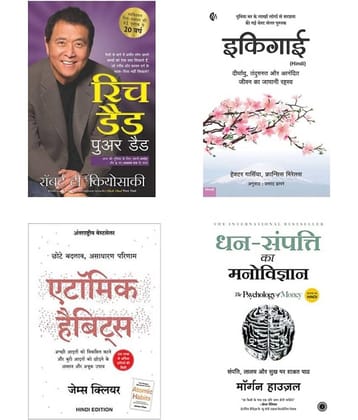 ( Combo Of 4 Pack Hindi Book ) Rich dad Poor Dad + Atomic Habits: Chote Badlav + Dhan-Sampatti Ka Manovigyan + Ikigai  Art of staying Young  ( Author , Robert T. Kiyosaki , Clear James , Garcia Hector, Mogran Housel ) Best Selling Novel Paperback- 2015