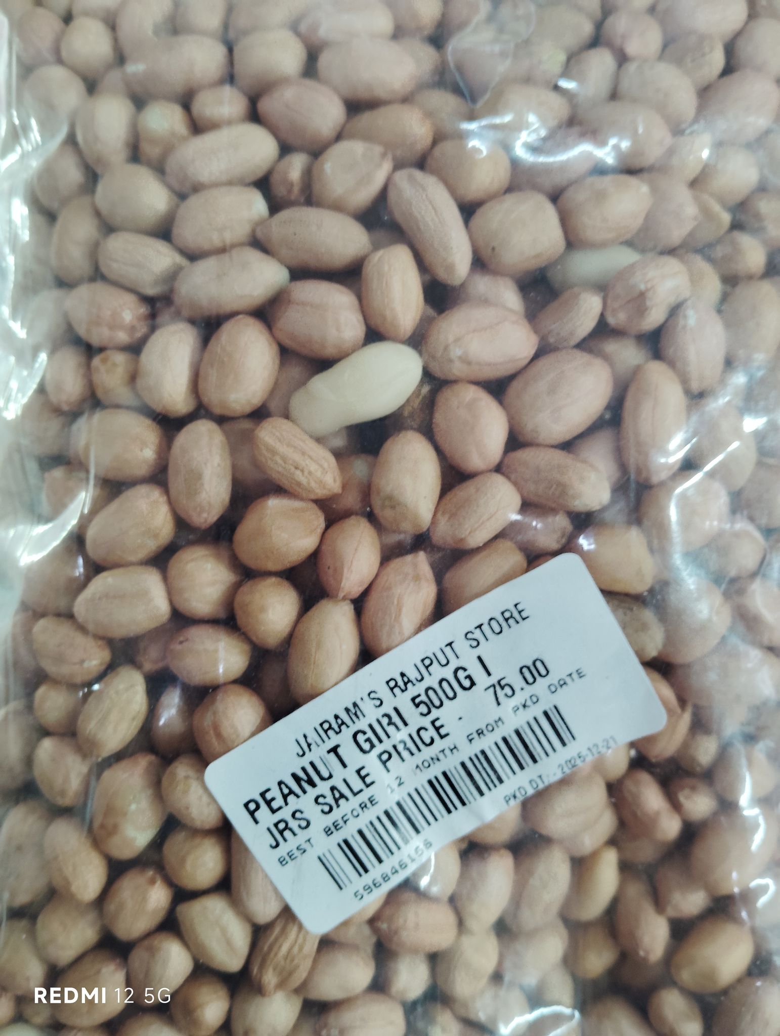 Peanut giri
