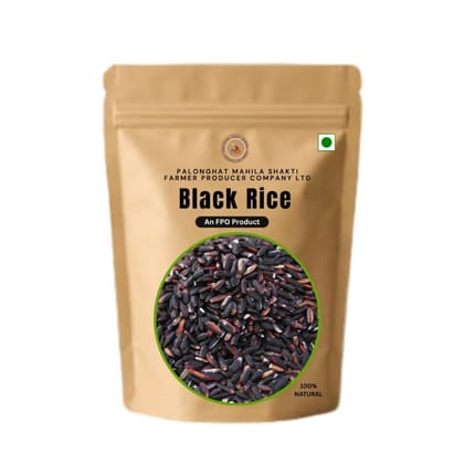 BLACK RICE  - 500 gm - One packet of black rice