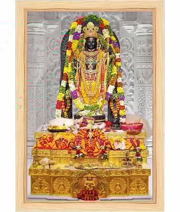 Indianara Religious Ram Lalla Painting With Frame