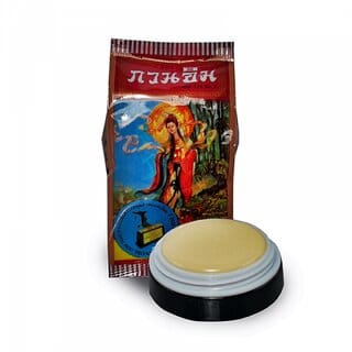 Movitronix  Kaun Im traditional whitening Pearl cream - 5g - Pack of 1 - Thailand