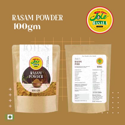 Rasam Powder - 100gm