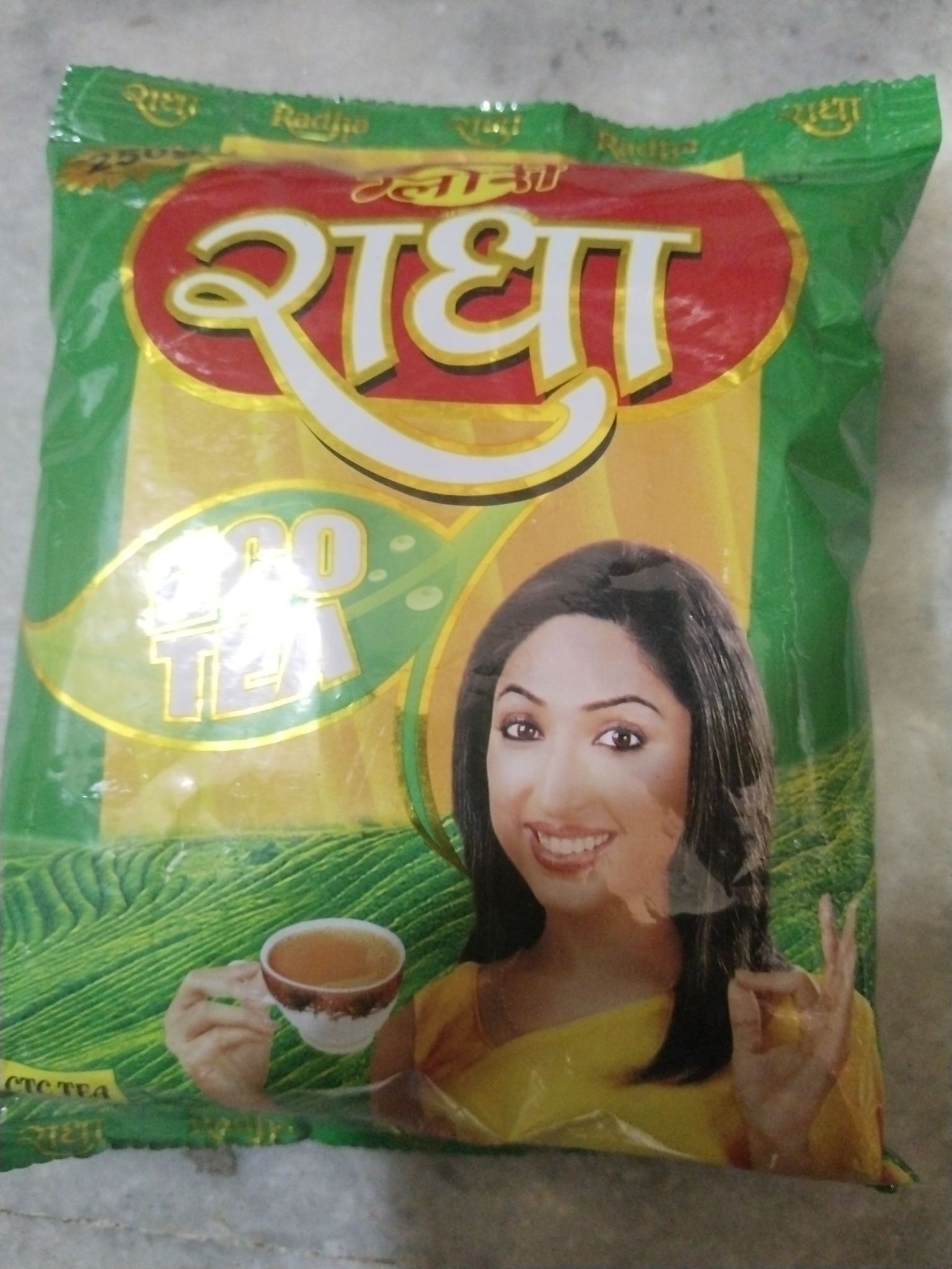 Glori Radha eco tea 