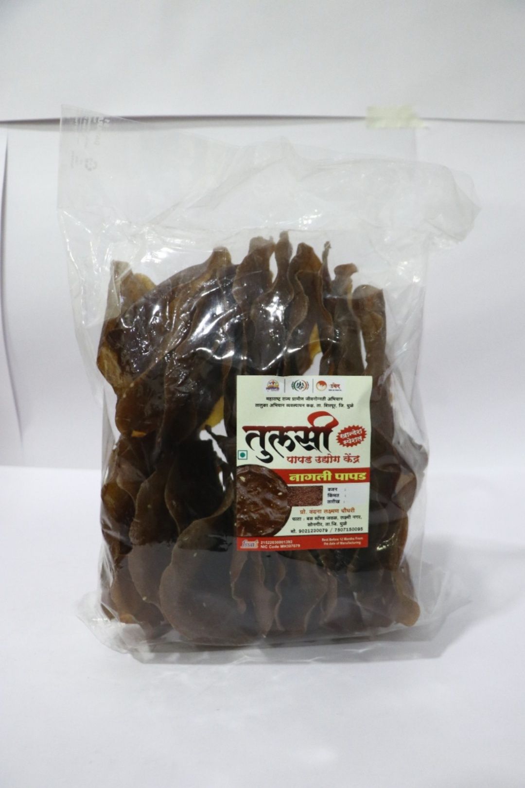 Nagli Papad