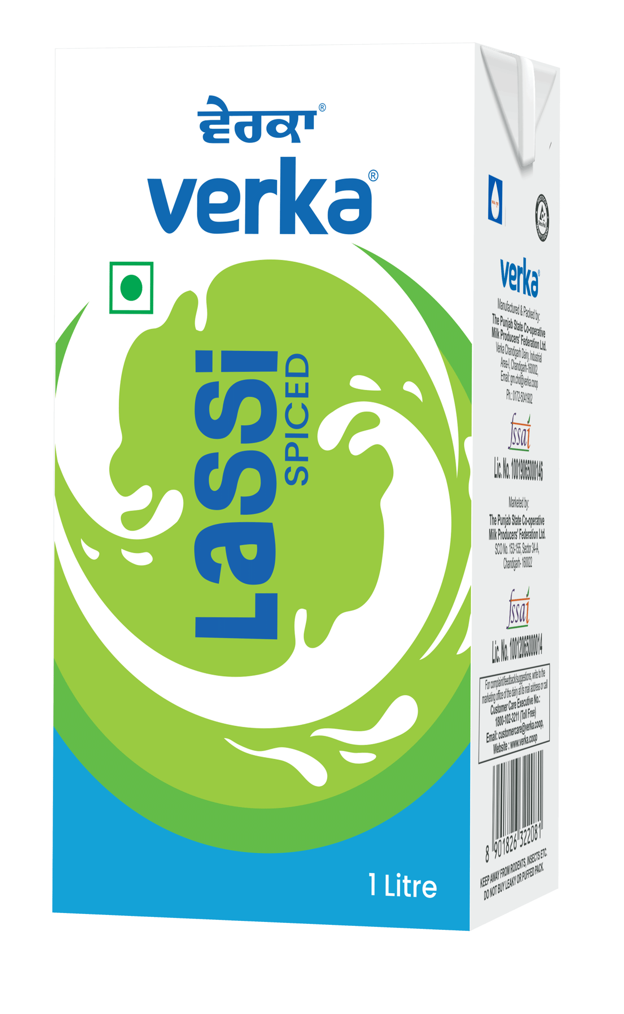 Verka Namkeen Lassi 1 Litre Tetra
