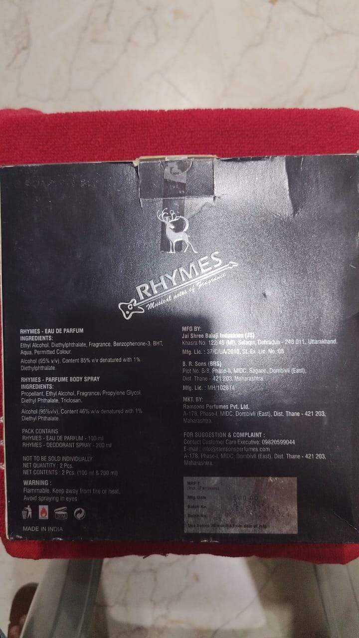 RAMSONS RHYMES GIFT PACK