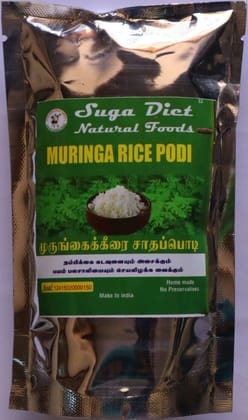 Muringa Leaves Rice Powder 100 Gms