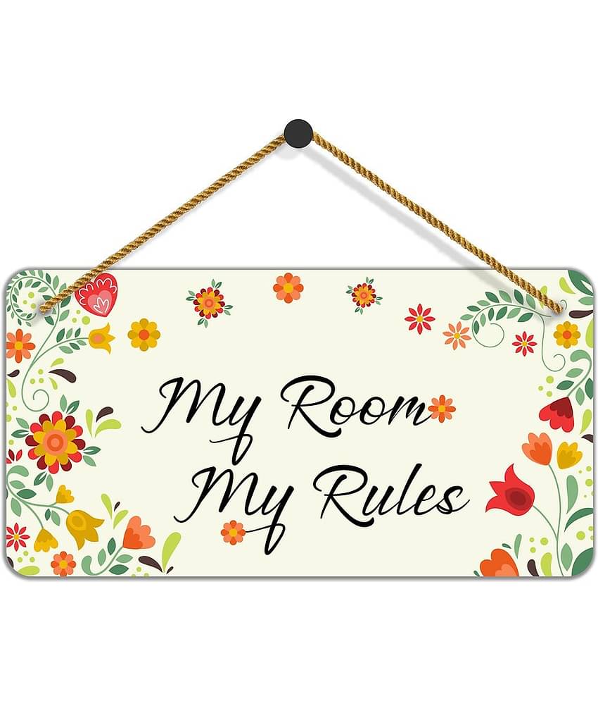 Saf Wood Wall Sculpture Multi - Pack of 1