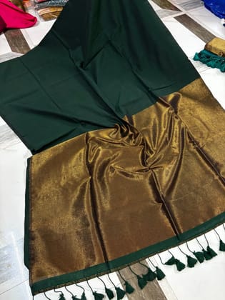 Aachal jari saree