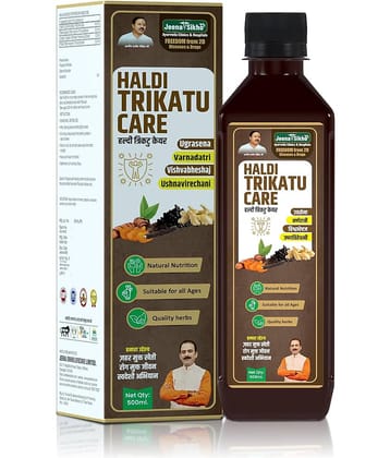 Jeena Sikho Haldi Trikatu Care | Ayurvedic Immunity Booster | Haldi Trikatu Benefits | Natural Inflammation Relief | Liver Detox Supplement | Jeena Sikho Herbal Remedy | 500 ml
