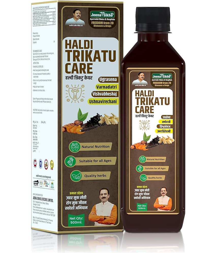 Jeena Sikho Haldi Trikatu Care | Ayurvedic Immunity Booster | Haldi Trikatu Benefits | Natural Inflammation Relief | Liver Detox Supplement | Jeena Sikho Herbal Remedy | 500 ml
