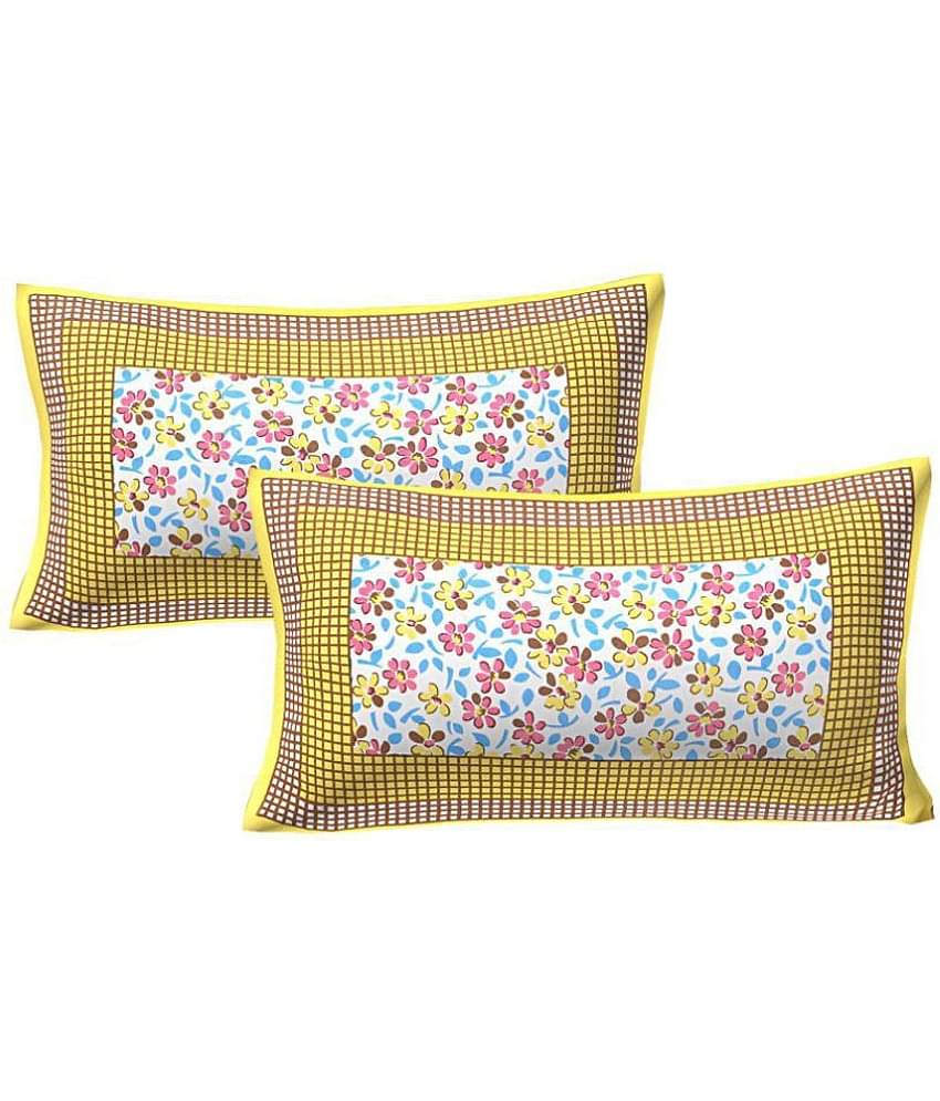AJ Home Pack of 2 Cotton Yellow Pillow Cover (17 X 27 Inch)