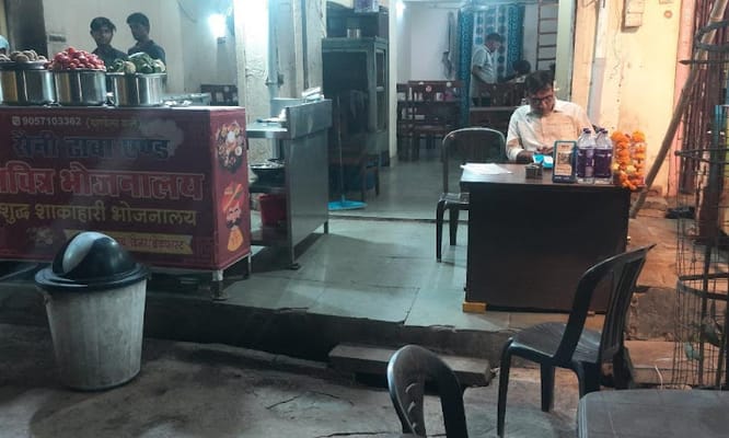 Saini Dhaba