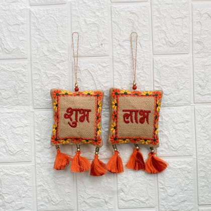 The Mohraj Sustainable Shubh Labh Hangings Jute