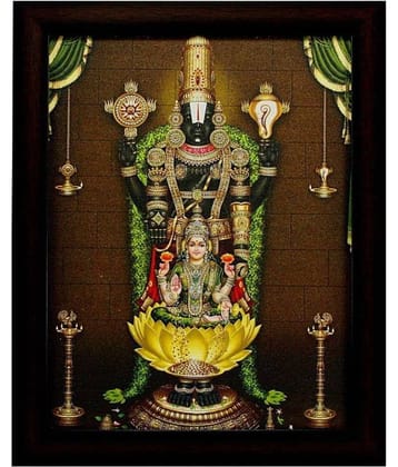 Indianara - Religious Painting With Frame