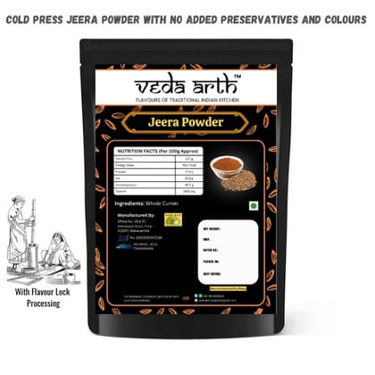 Jeera Powder (Cumin Powder) 100gm