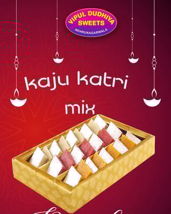 VIPUL DUDHIYA SWEETS Kaju Katri Mix, 1 Kg