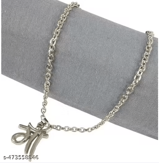 Maa Locket chain Hindi Maa, Silver look MAA locket and chain