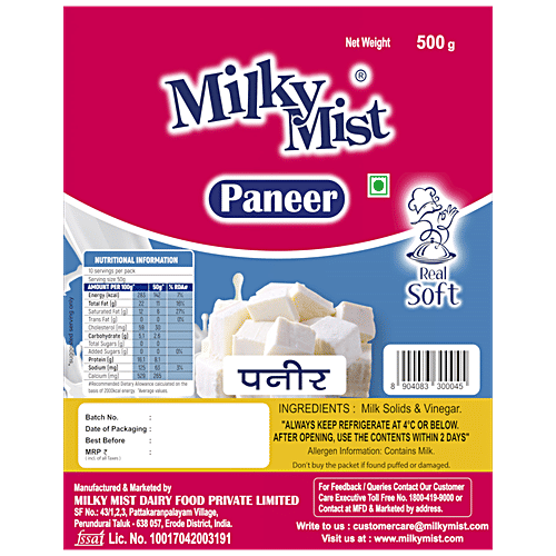 Milky Mist Paneer - Rich In Calcium, 500 g Pouch