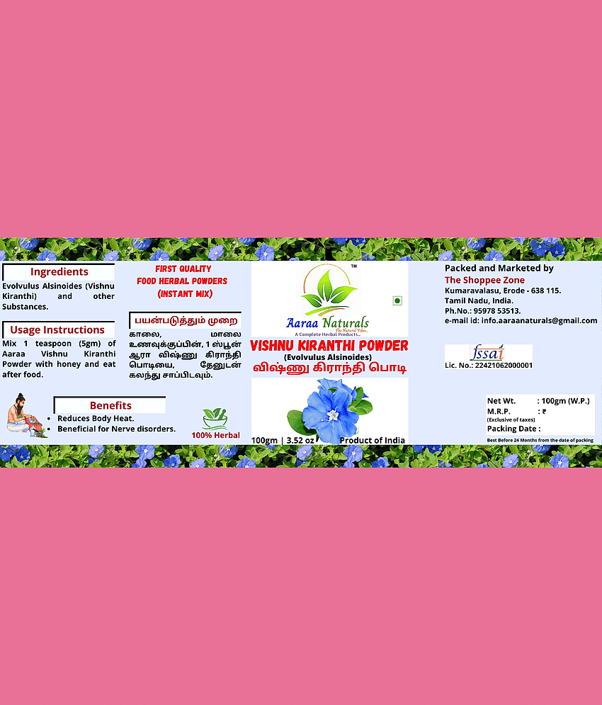 Aaraa Naturals Vishnu Kiranthi Powder Instant Mix 100 gm