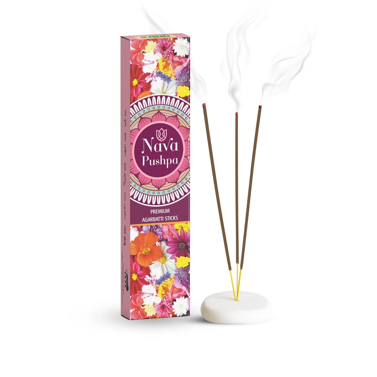 Giri Nava Pushpa Premium Agarbathi - 50 Gms | Incense Sticks | Agarbatti for Pooja