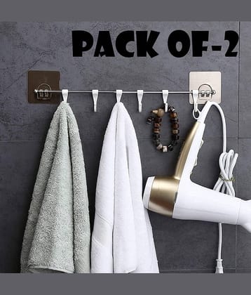 Anshri Silver Steel Kitchen Cloth Hook ( Pack of 2 )