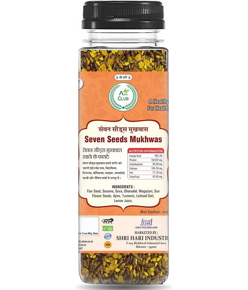 Agri Club Seven Seeds Mukhwas 200 gm (Pack of 2)