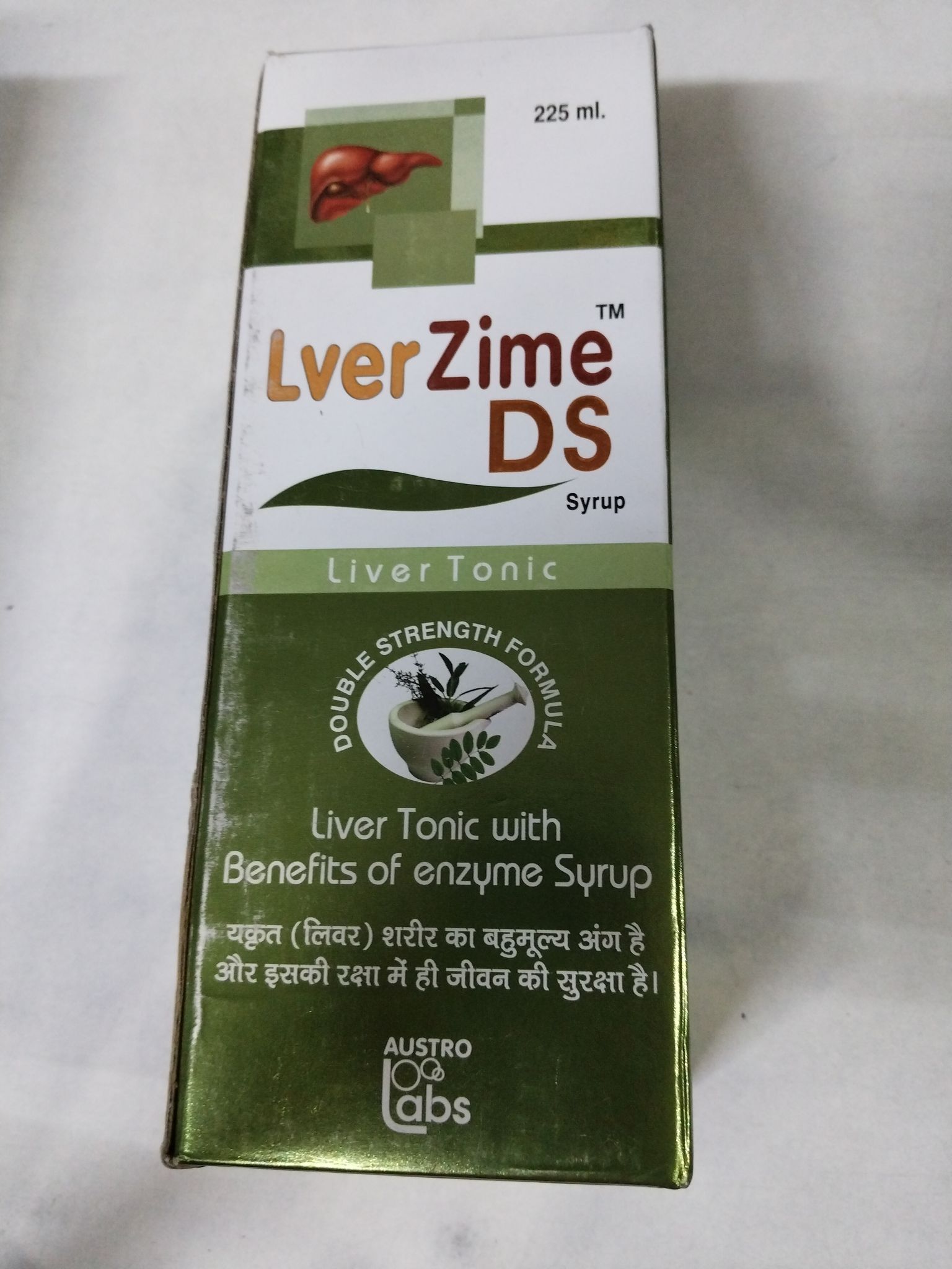 Austro labs Lverzime ds syrup 