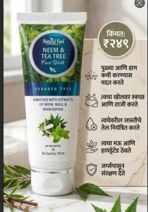 Natural Feel - Neem & Tea Tree Face Wash