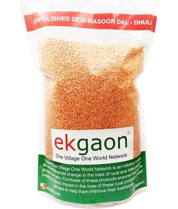 Ekgaon Unpolished Desi Masoor Dal - Dhuli 950 gm