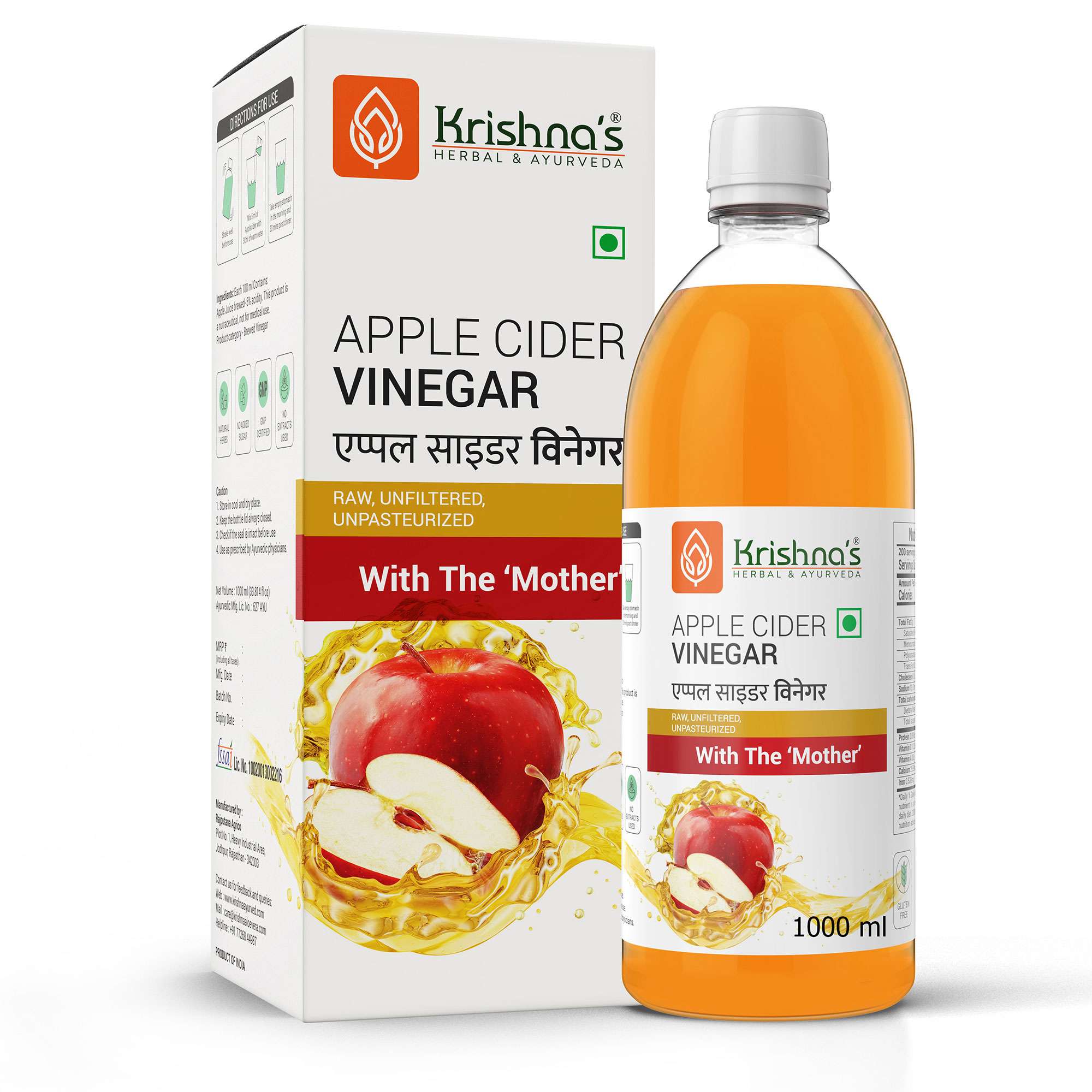 Krishna's Herbal & Ayurveda Apple Cider Vinegar 1000 ml Pack of 1