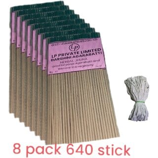 Darshini Herbal jhuna pooja Agarbatti 8 pack 640 pc for with free gifty catton wicks pooja batti 100 pc