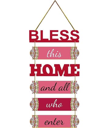 Positive Vibe Lifestyle Wood wall hanging Wall Sculpture Multi - Pack of 1