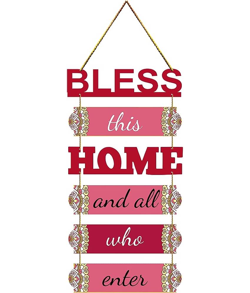 Positive Vibe Lifestyle Wood wall hanging Wall Sculpture Multi - Pack of 1