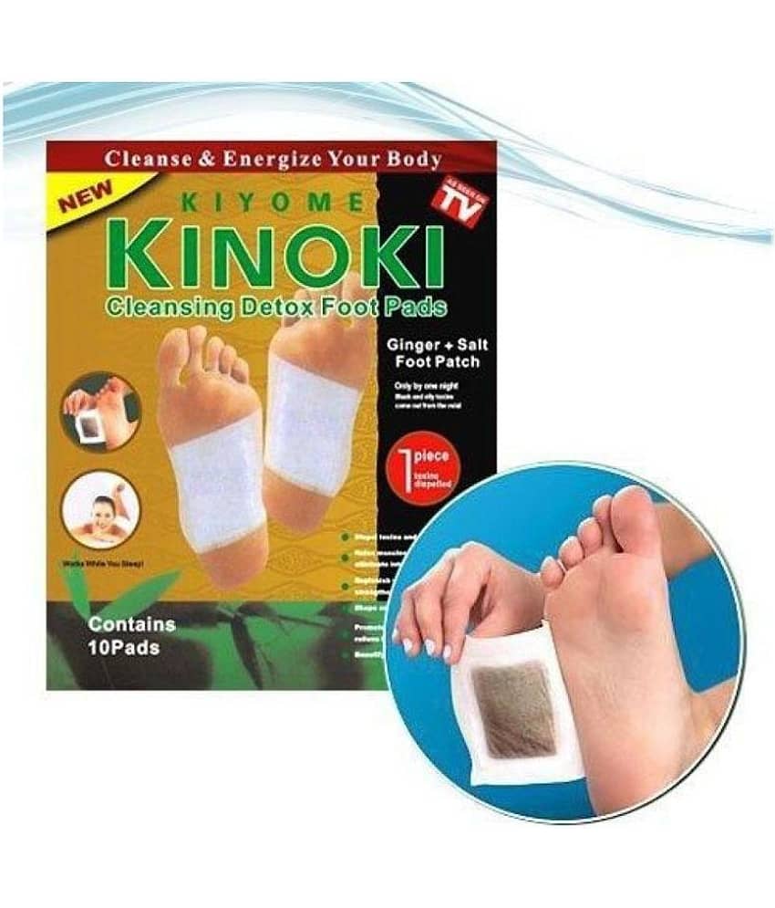 Sarte textile - Foot Protector (Free Size)