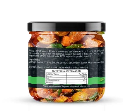 Pickle Planet Mix Pickle | Homemade Pickle | Authentic, Tangy & Delicious Taste | No Artificial Color and Flavors | Gluten Free | Mix Achar (250g)
