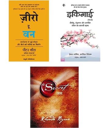 ( Combo Of 3 Pack ) Zero to One Notes on Start Ups & Ikigai & Rahasya Hindi Edition - Paperback By ( Peter Thiel & Hector Garcia & Rhonda Byrne )
