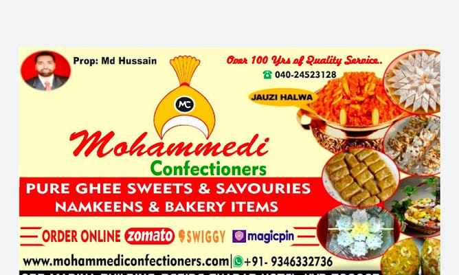 Mohammedi Confectioners