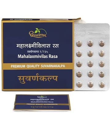 DHOOTPAPESHWAR MAHALAXMI VILAS RAS  30 TAB