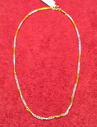CHAIN GP 18"