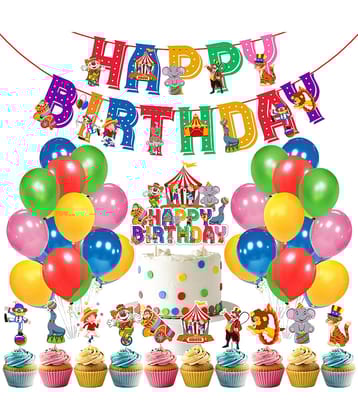 Zyozi Circus Party Decoration Set Circus Themed Party Kit Banner, Cake Topper, Cup Cake Topper and Balloon For Boy or Girls' Birthday Circus Themed Baby Shower (Pack of 37)
