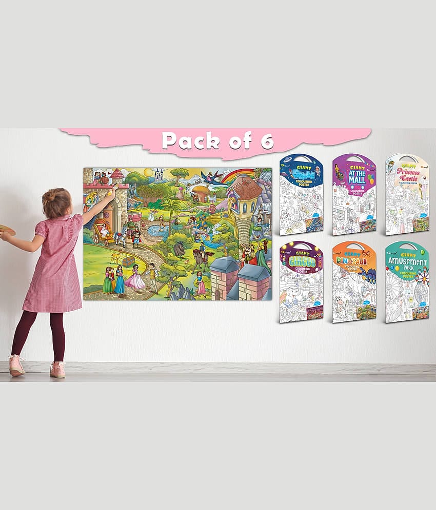 GIANT AT THE MALL COLOURING , GIANT PRINCESS CASTLE COLOURING , GIANT CIRCUS COLOURING , GIANT DINOSAUR COLOURING , GIANT AMUSEMENT PARK COLOURING  and GIANT SPACE COLOURING  | Combo of 6 s I Giant Coloring s Kit