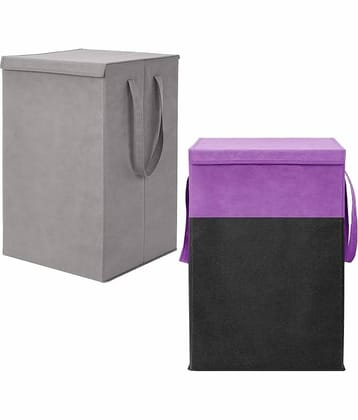 SH NASIMA - Muti-color Laundry Bag