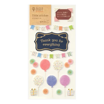 Midori PC Museum 2361 Title Sticker - Thank You