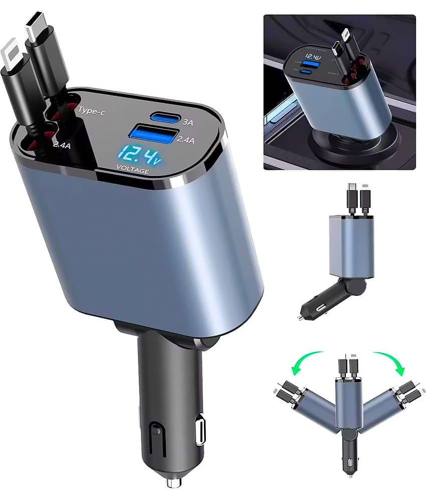 Retailstore Fast Charging 120W 4-in-1 Car Charger 1