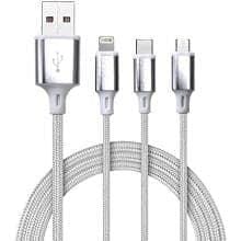 Champion 3-in-1 USB Charging Cable Type C, Lightning, Micro USB, Compatible with iPhone, iPad, Samsung, OnePlus, Mi, Oppo, Vivo, Xiaomi