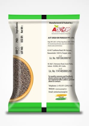 Aplus Jeera Sabut Cumin 1kg(pouch)